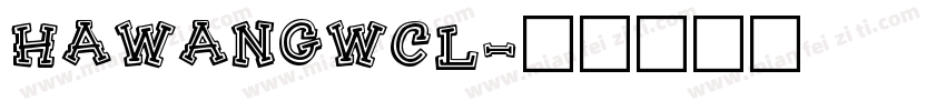 hawangwcl字体转换