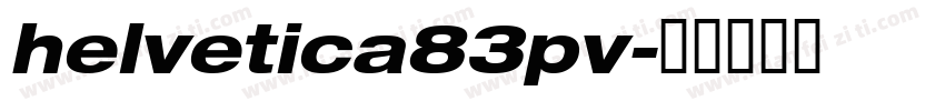 helvetica83pv字体转换