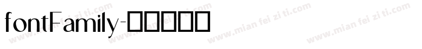 fontFamily字体转换