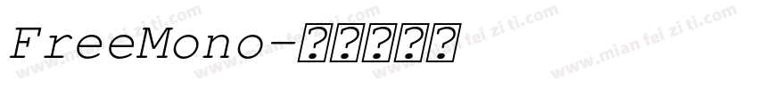 FreeMono字体转换