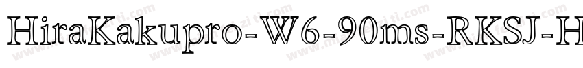 HiraKakupro-W6-90ms-RKSJ-H字体转换