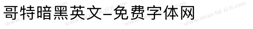 哥特暗黑英文字体转换