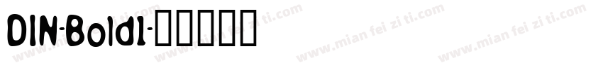 DIN-Bold1字体转换