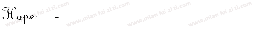 Hope鉛筆字体转换