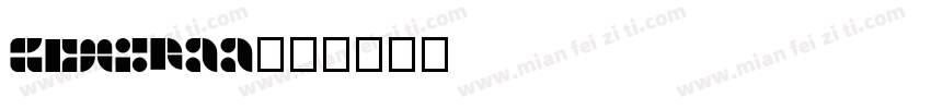 geminaa字体转换