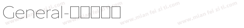 General字体转换