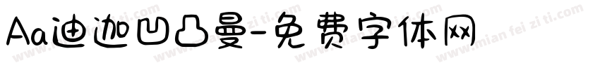 Aa迪迦凹凸曼字体转换