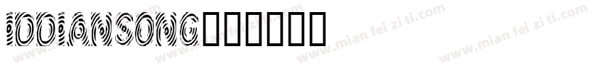 IDDianSong字体转换