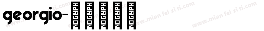 georgio字体转换