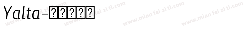 Yalta字体转换