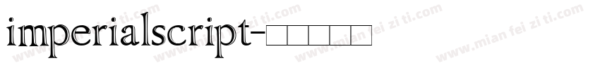 imperialscript字体转换