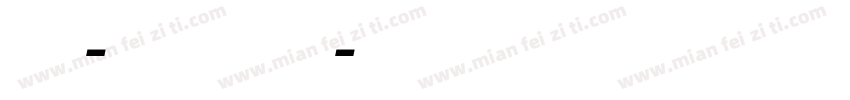 Bembo-ExtraBoldItalic字体转换