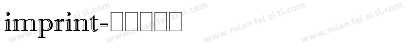 imprint字体转换