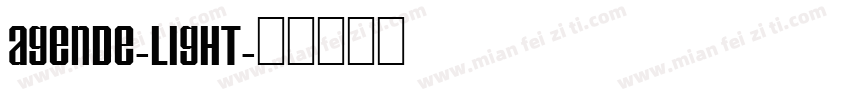 AGENDE-LIGHT字体转换