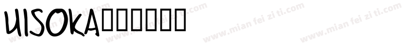 HISOKA字体转换