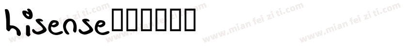hisense字体转换