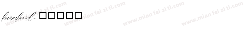 bermhard字体转换