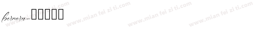 bernoru字体转换