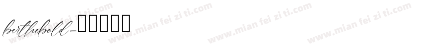 berthebold字体转换