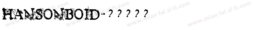 HANSONBOID字体转换