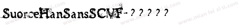 SuorceHanSansSCVF字体转换