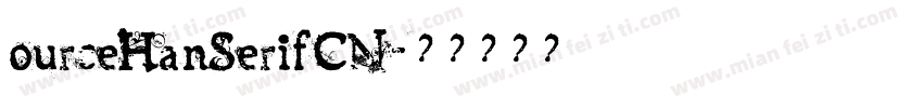 ourceHanSerifCN字体转换