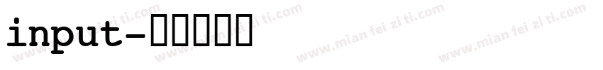 input字体转换