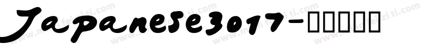 Japanese3017字体转换