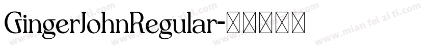 GingerJohnRegular字体转换