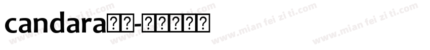 candara字体字体转换