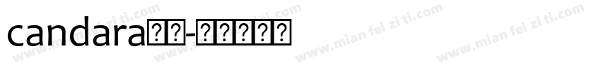 candara字体字体转换