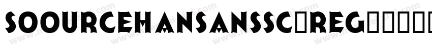 soourcehansanssc-reg字体转换