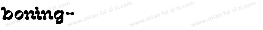 boning字体转换