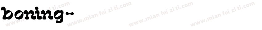 boning字体转换