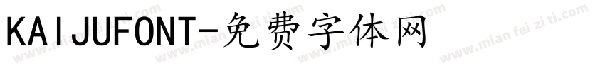 KAIJUFONT字体转换