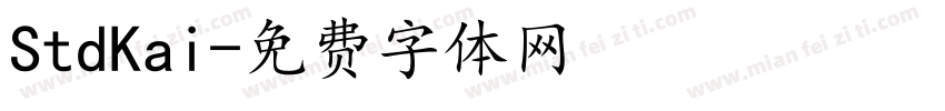 StdKai字体转换