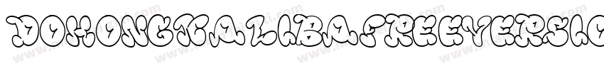 Dohongkalibafreeversion-8XXZ字体转换