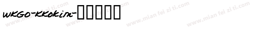 WKGO-KKokim字体转换