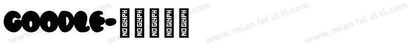 goodle字体转换
