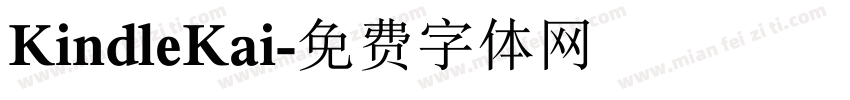 KindleKai字体转换