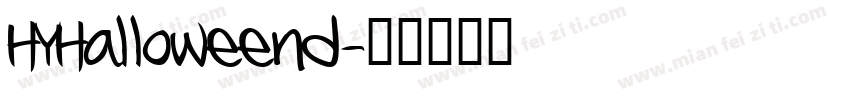 HYHalloweend字体转换