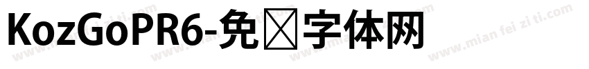 KozGoPR6字体转换