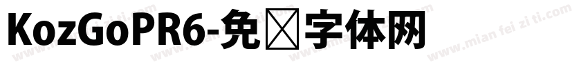 KozGoPR6字体转换