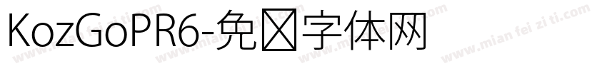 KozGoPR6字体转换