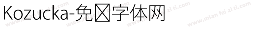 Kozucka字体转换