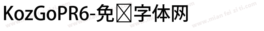 KozGoPR6字体转换