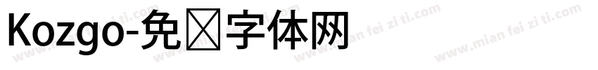Kozgo字体转换