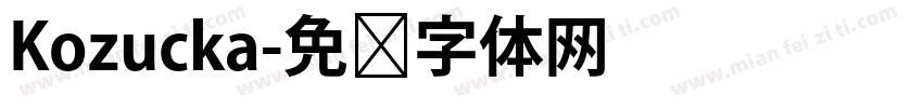 Kozucka字体转换