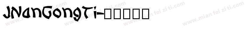 JNanGongTi字体转换