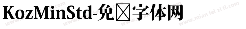 KozMinStd字体转换